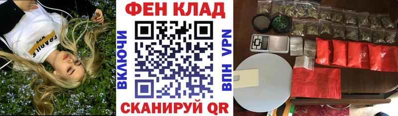 Амфетамин 97%  Вуктыл 