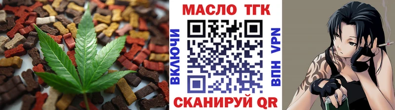 Canna-Cookies конопля  купить наркотики сайты  мега зеркало  Вуктыл 