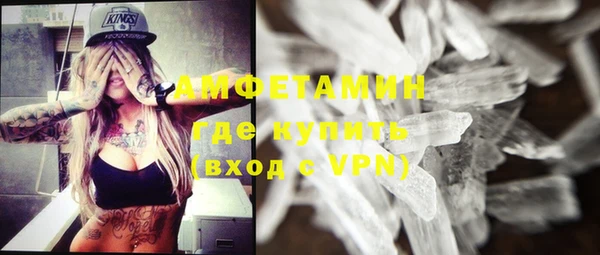 марки lsd Верхний Тагил