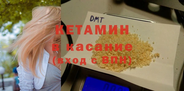 MESCALINE Верхнеуральск