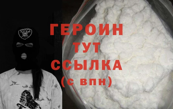 MESCALINE Верхнеуральск