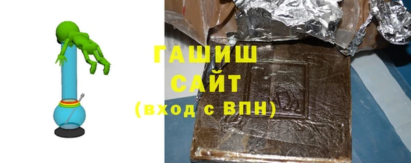 марки lsd Верхний Тагил