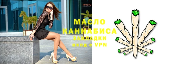 кокс Верея