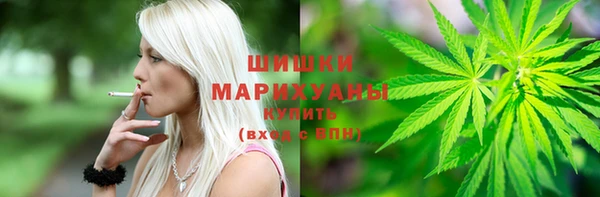 кокаин VHQ Бугульма
