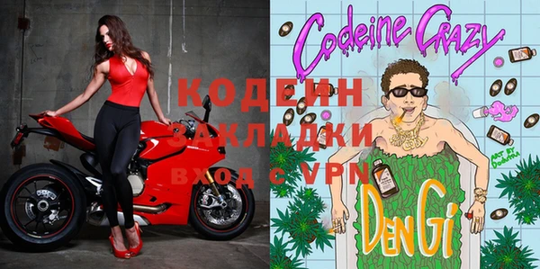 марки lsd Верхний Тагил