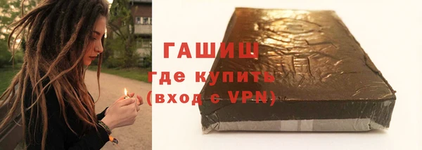 MESCALINE Верхнеуральск