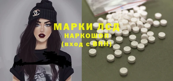 Альфа ПВП Белоозёрский