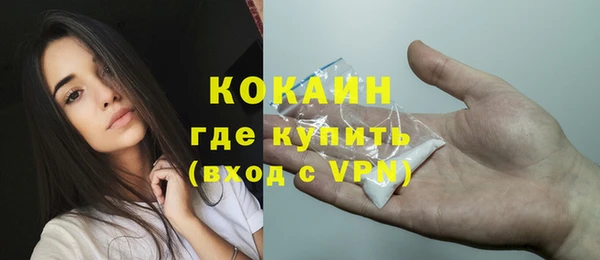 кокс Верея