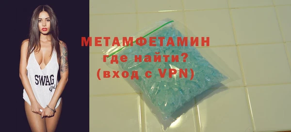 MESCALINE Верхнеуральск