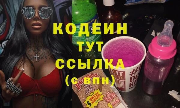 кокс Верея