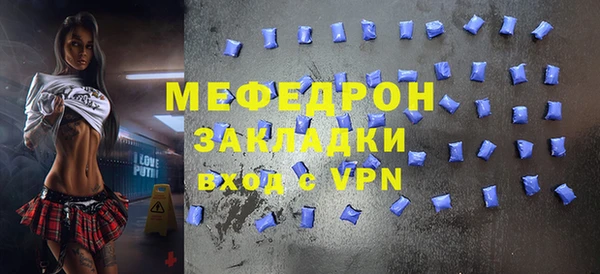 кокс Верея