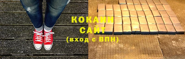 кокс Верея