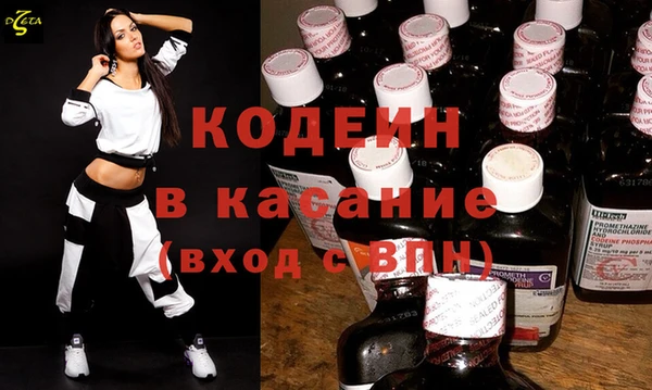кокс Верея