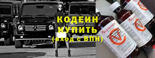 марки lsd Верхний Тагил