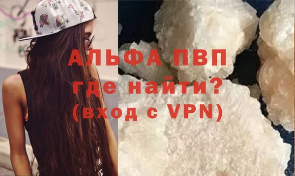 марки lsd Верхний Тагил