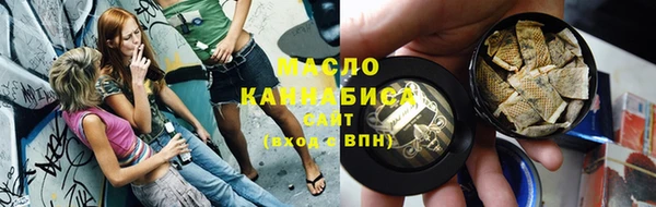 MESCALINE Верхнеуральск