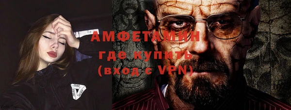 кокс Верея