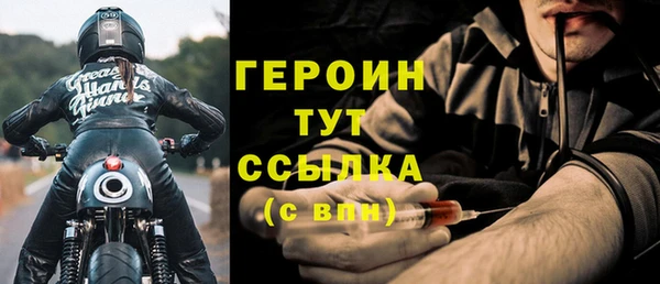 марки lsd Верхний Тагил