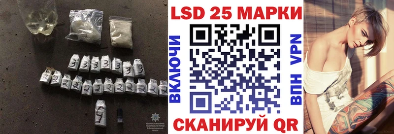 закладки  Вуктыл  Лсд 25 экстази кислота 