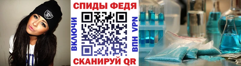 где можно купить наркотик  кракен вход  МЕТАМФЕТАМИН винт  Вуктыл 