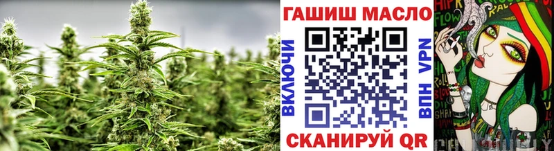 Дистиллят ТГК жижа  Вуктыл 