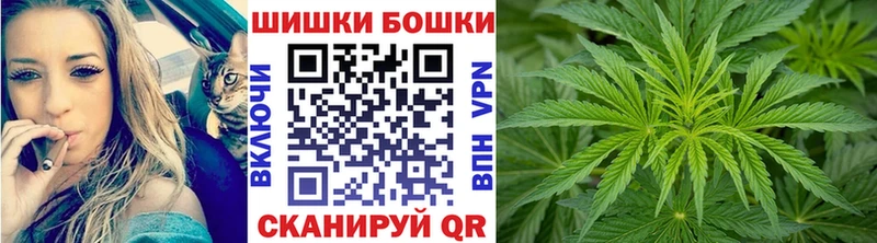 Шишки марихуана марихуана  Вуктыл 